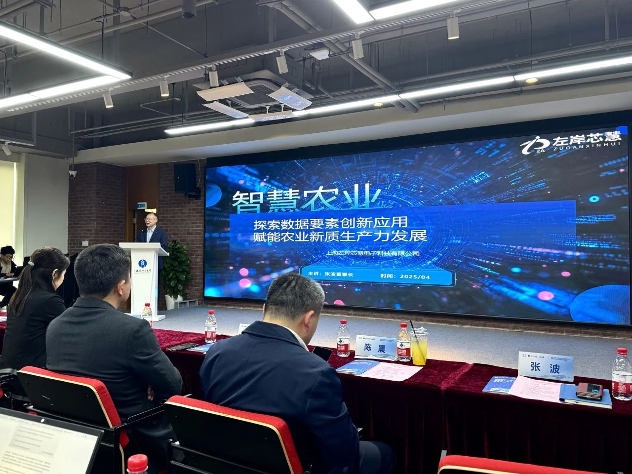 微信图片_20250507094818.jpg