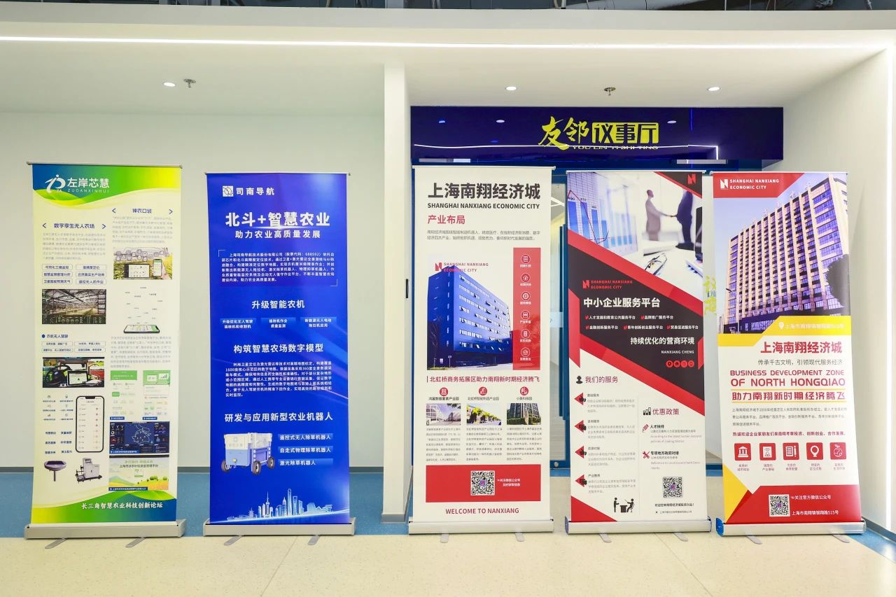 微信图片_20250507095819.jpg
