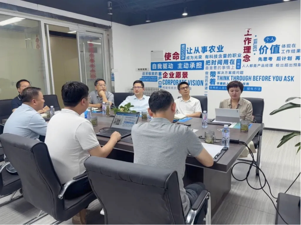 640 (1)_看图王.web.jpg