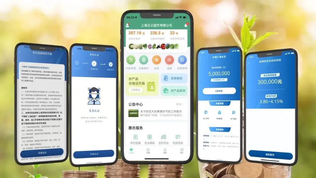 微信图片_20250507095440.jpg