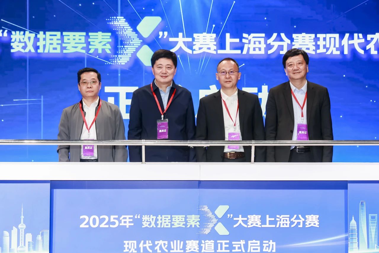 微信图片_20250507095713.jpg